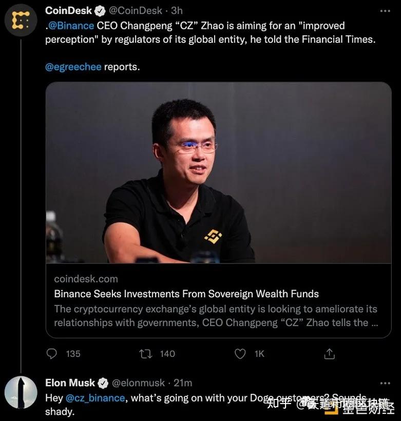 Jiuyou Sports-币安投资骗局被揭发，已有超18.97人被骗！的简单介绍