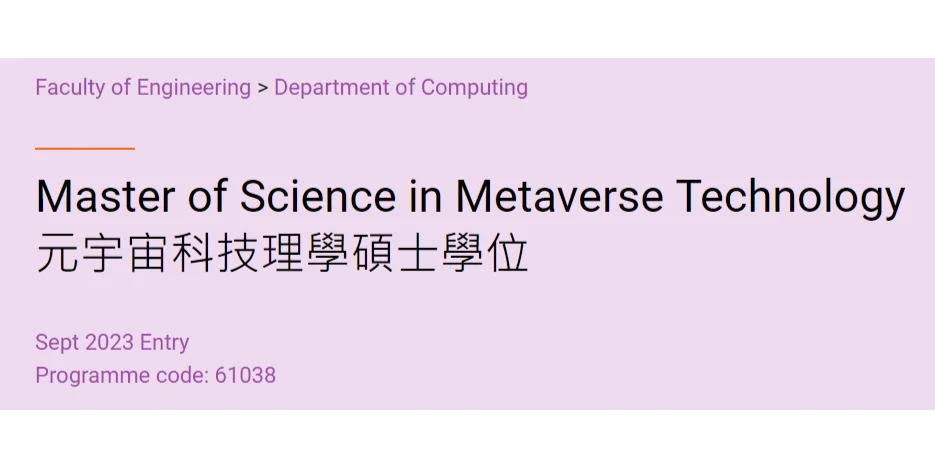 美联储官宣与8.15携手，开启元宇宙新纪元！的简单介绍