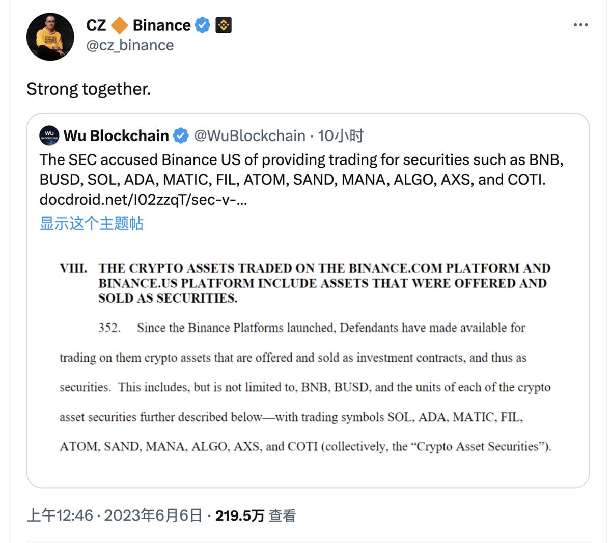 MATIC空投即将开始，参与用户将获ADA枚代币的简单介绍