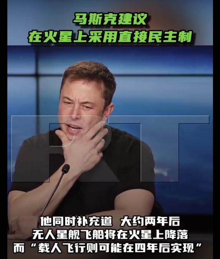 包含马斯克再次发推，TRON瞬间上上扬12.3%的词条