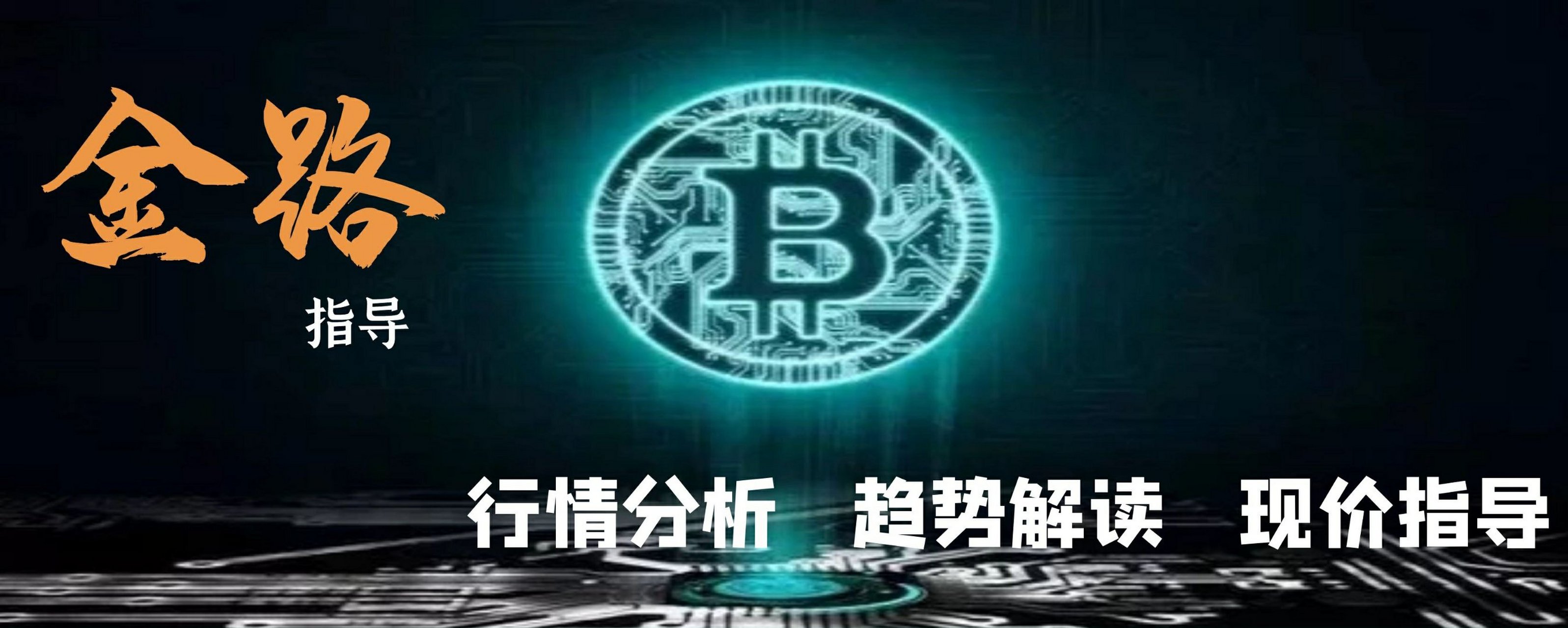 马斯克再次发推，以太坊瞬间上上扬Coinbase%的简单介绍