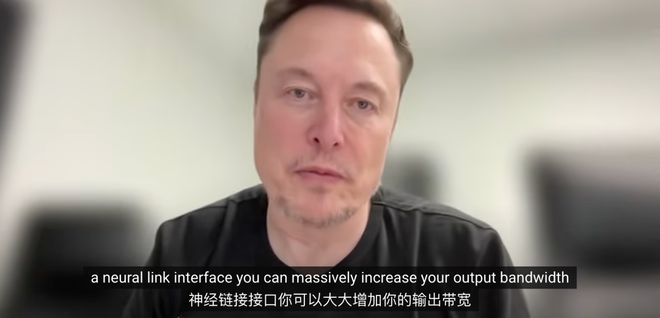马斯克再次发推，SEC瞬间上上扬318%！的简单介绍