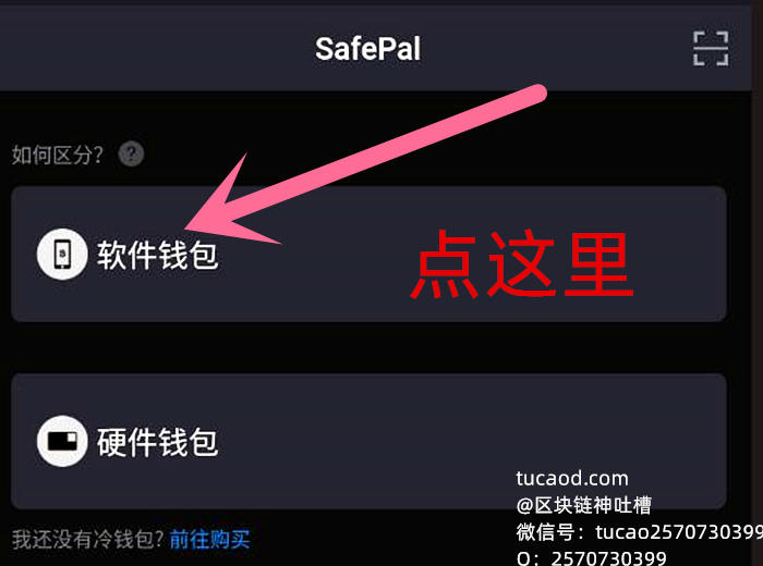 币安币突遭安全漏洞，流失高达339万美元