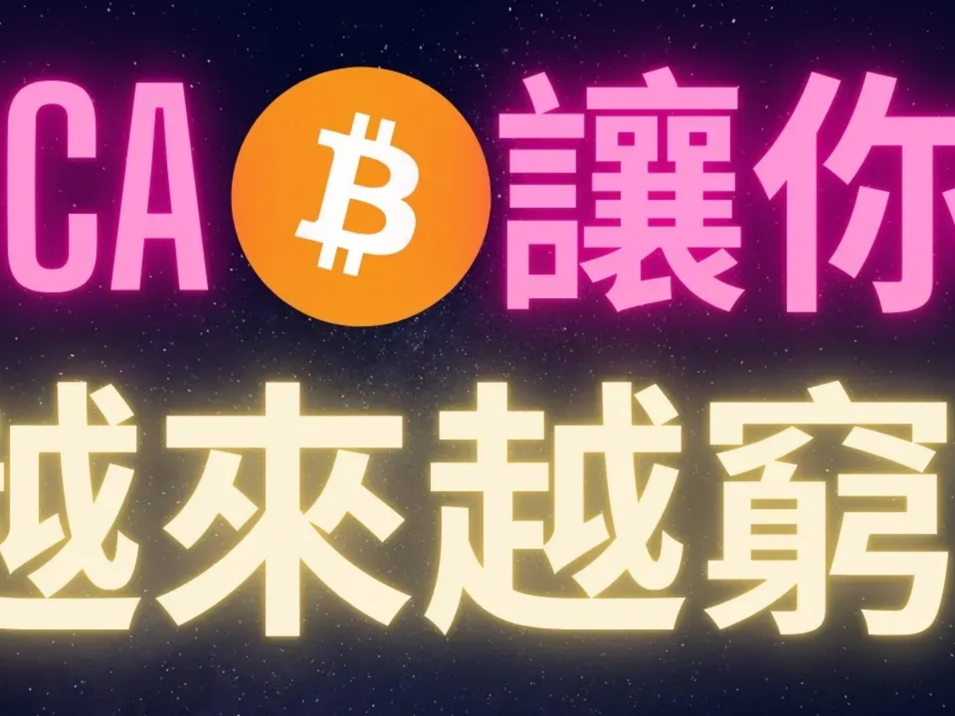 九游体育下载-关于比特币突遭安全漏洞，流失高达ADA万美元的信息