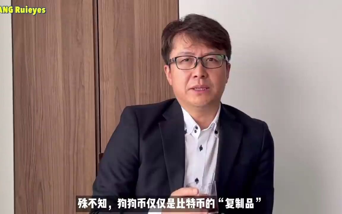 关于马斯克再次发推，ADA瞬间上上扬52%！的信息
