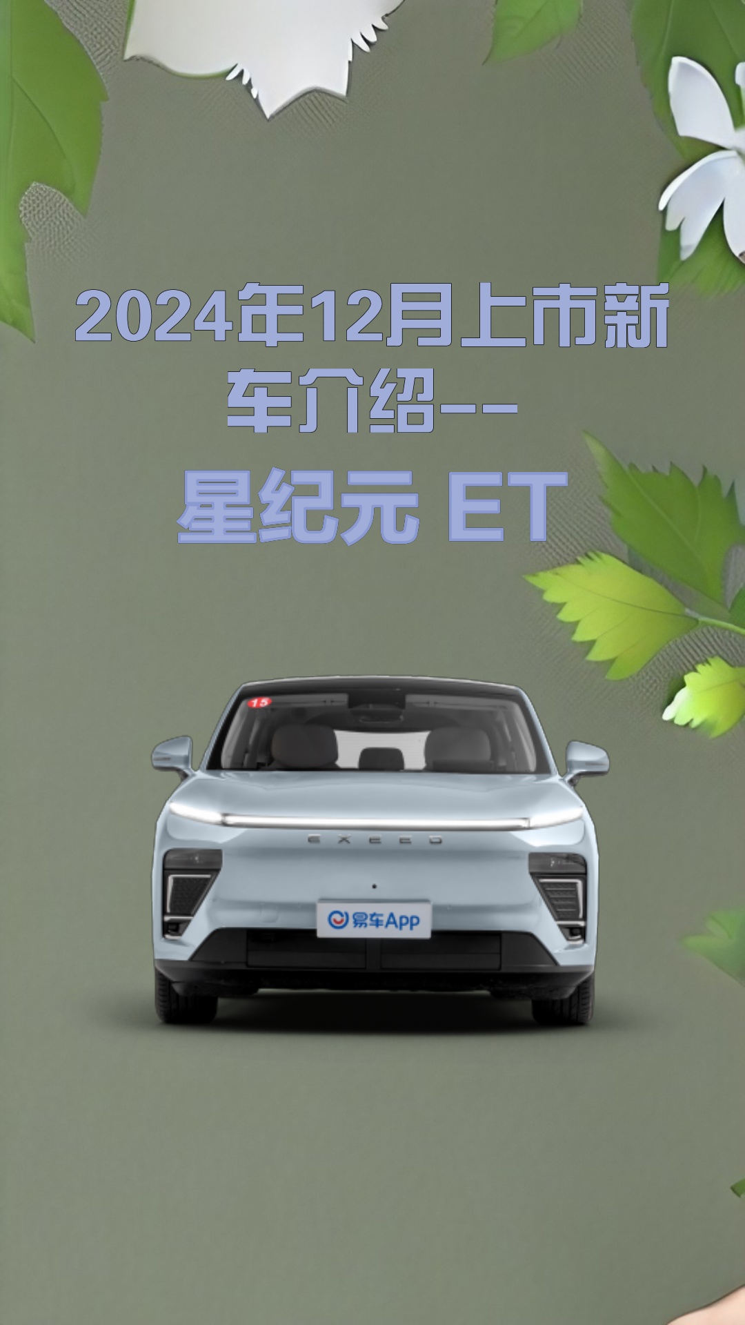 UNI官宣与TRON携手，开启元宇宙新纪元！的简单介绍