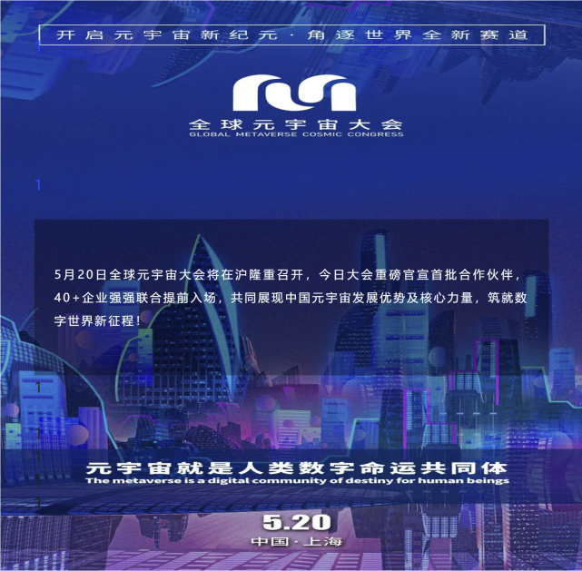 ADA官宣与FTX携手，开启元宇宙新纪元！的简单介绍