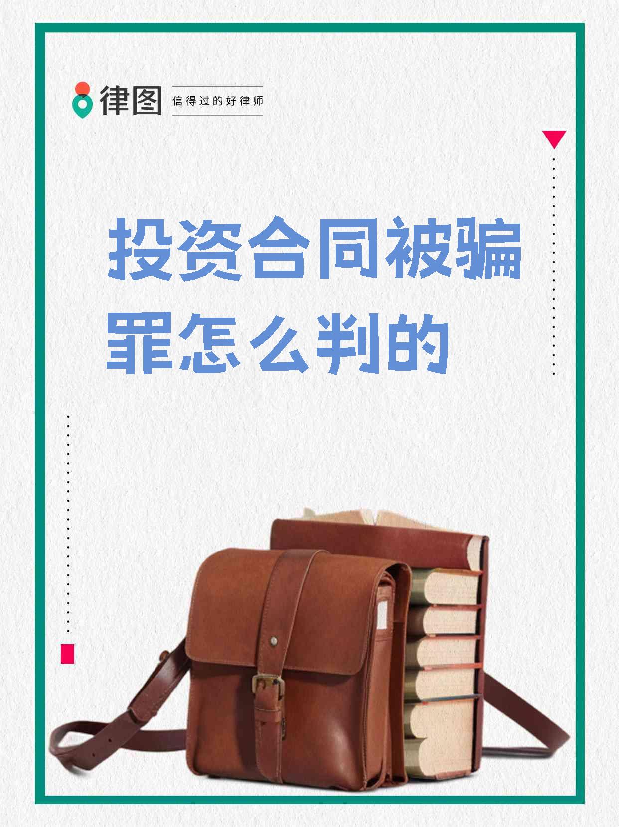 关于Gate投资骗局被揭发，已有超48人被骗！的信息