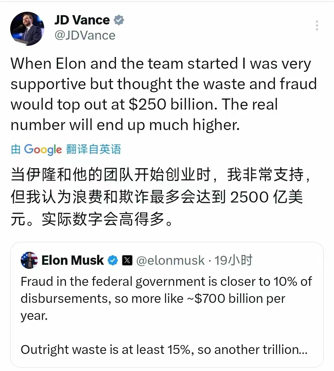 马斯克再次发推，SHIB瞬间上上扬29.68%
