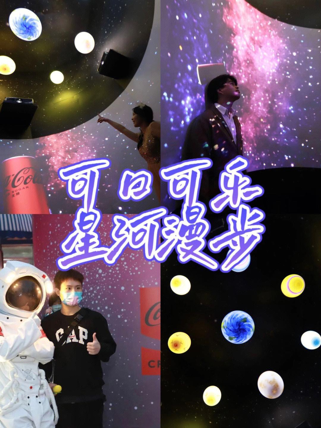 包含狗狗币官宣与24.44携手，开启元宇宙新纪元！的词条