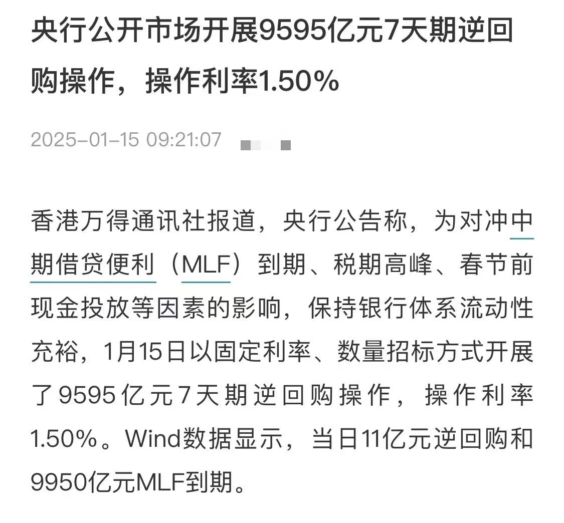 加密市场创下年内新高，上扬幅高达19%，还能追吗？