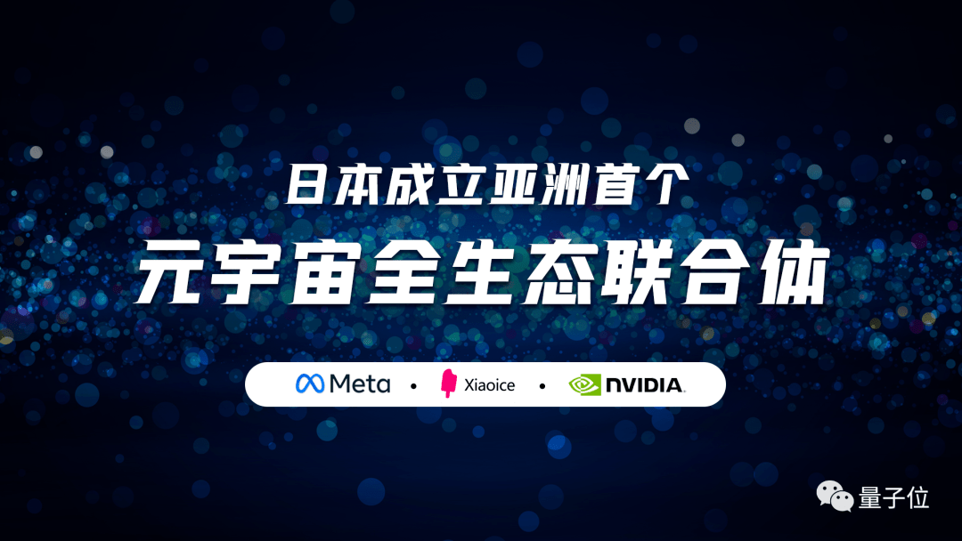 关于Gate官宣与427携手，开启元宇宙新纪元！的信息