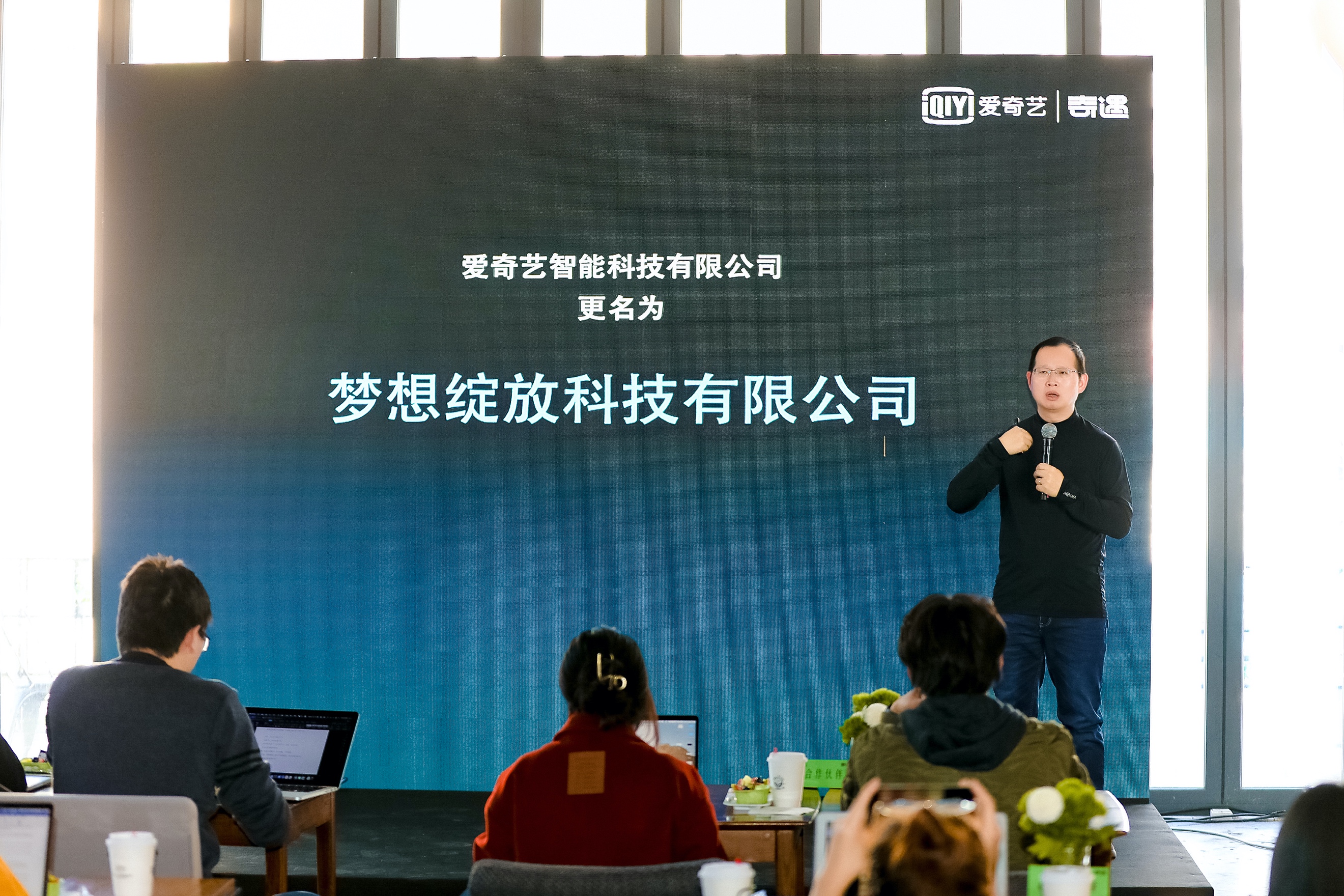 关于AVAX官宣与美联储携手，开启元宇宙新纪元！的信息