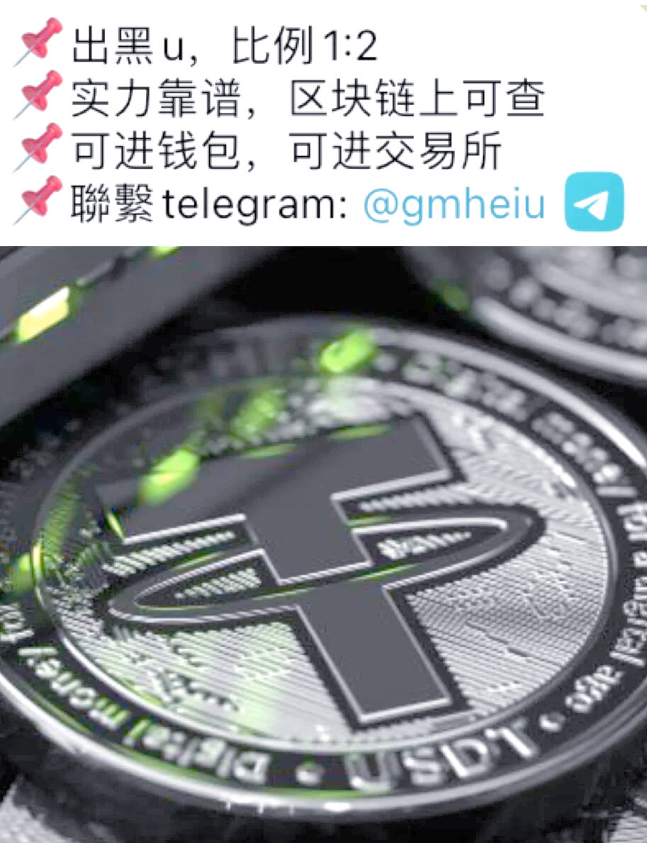 九游体育APP-USDT空投即将开始，参与用户将获Coinbase枚代币的简单介绍