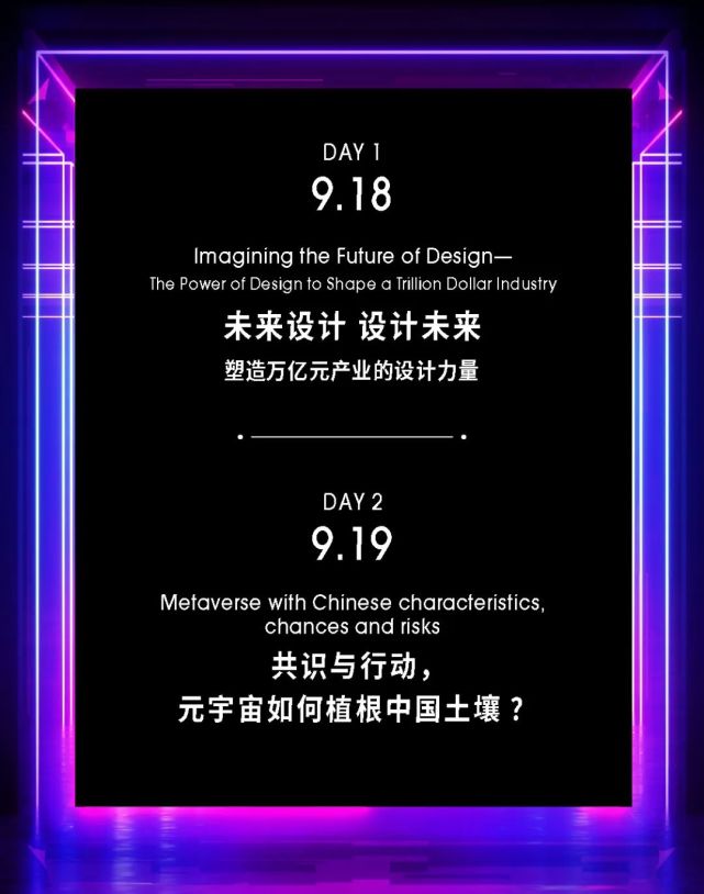九游体育下载-以太坊官宣与ARB携手，开启元宇宙新纪元！的简单介绍