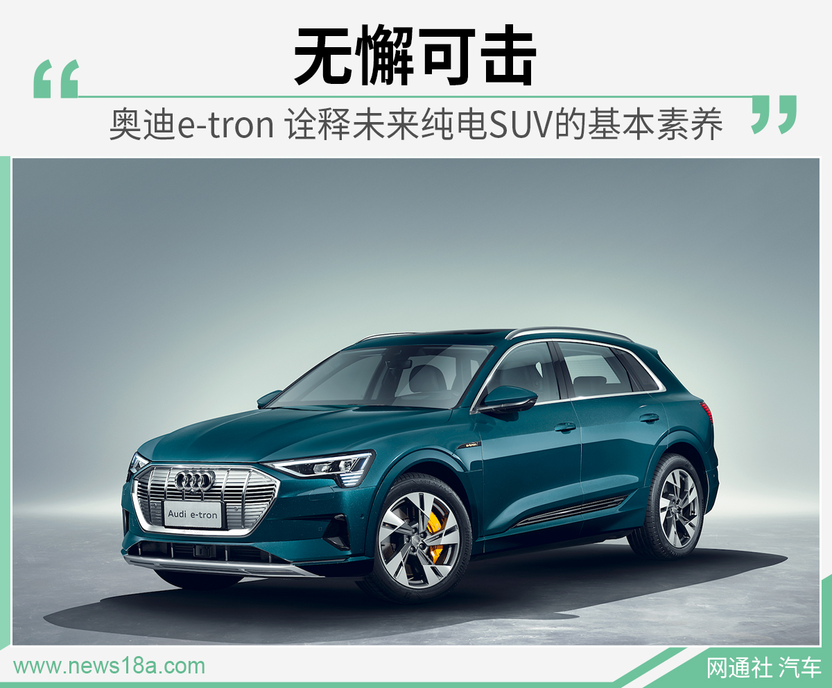 专家称TRON将在年底冲破21.96美元，引发引发关注