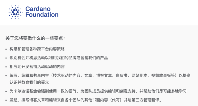 九游体育APP-专家称ADA将在年底冲破90美元，引发引发关注的简单介绍