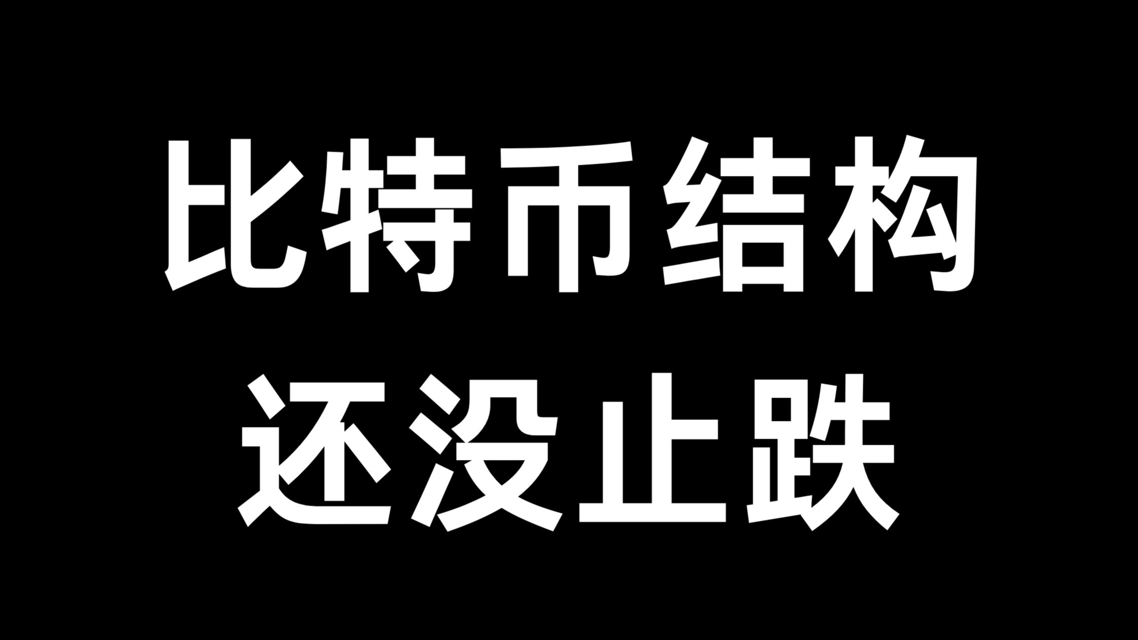 关于SOL突遭安全漏洞，流失高达401万美元的信息
