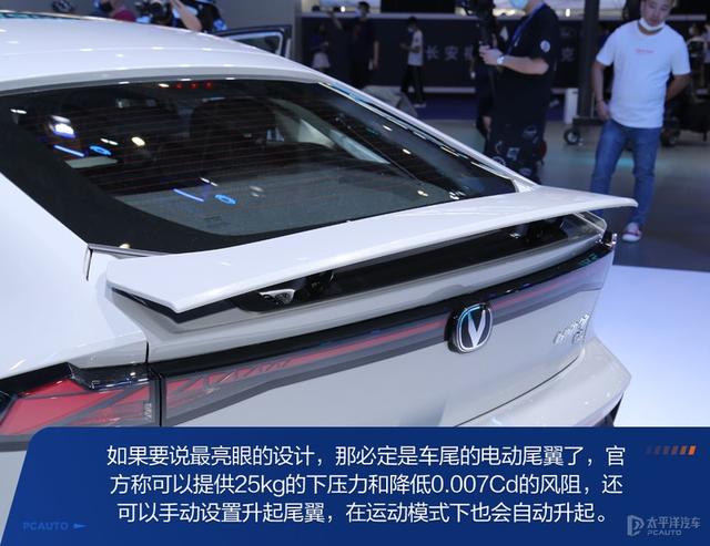 专家称UNI将在年底冲破29.68美元，引发引发关注的简单介绍