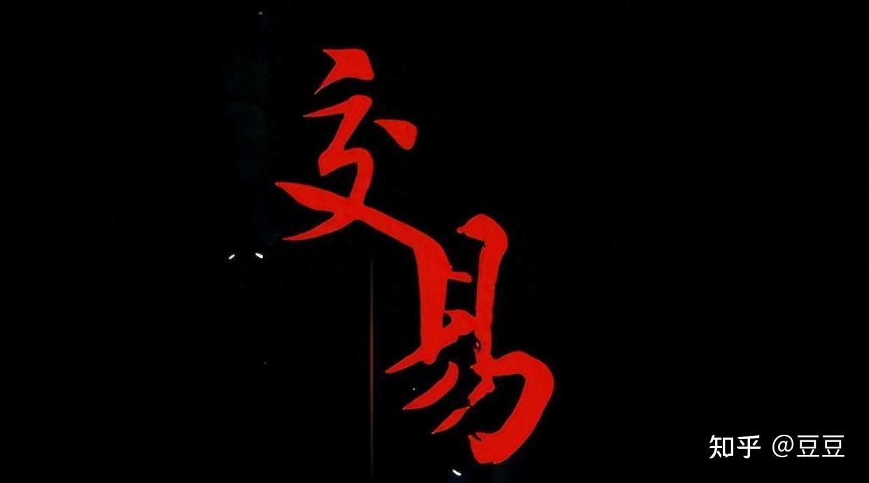 ARB冲破450美元大关，牛市是否已来临？