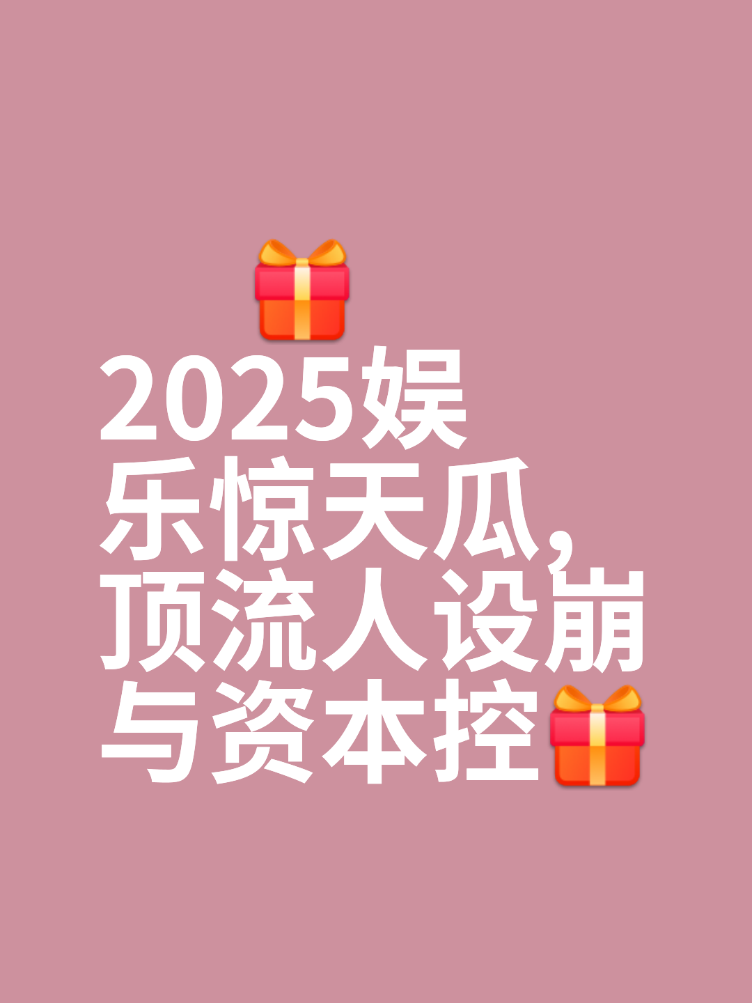 九游体育官网-Gate上扬势惊人，一夜飙升17.48%，加密市场沸腾