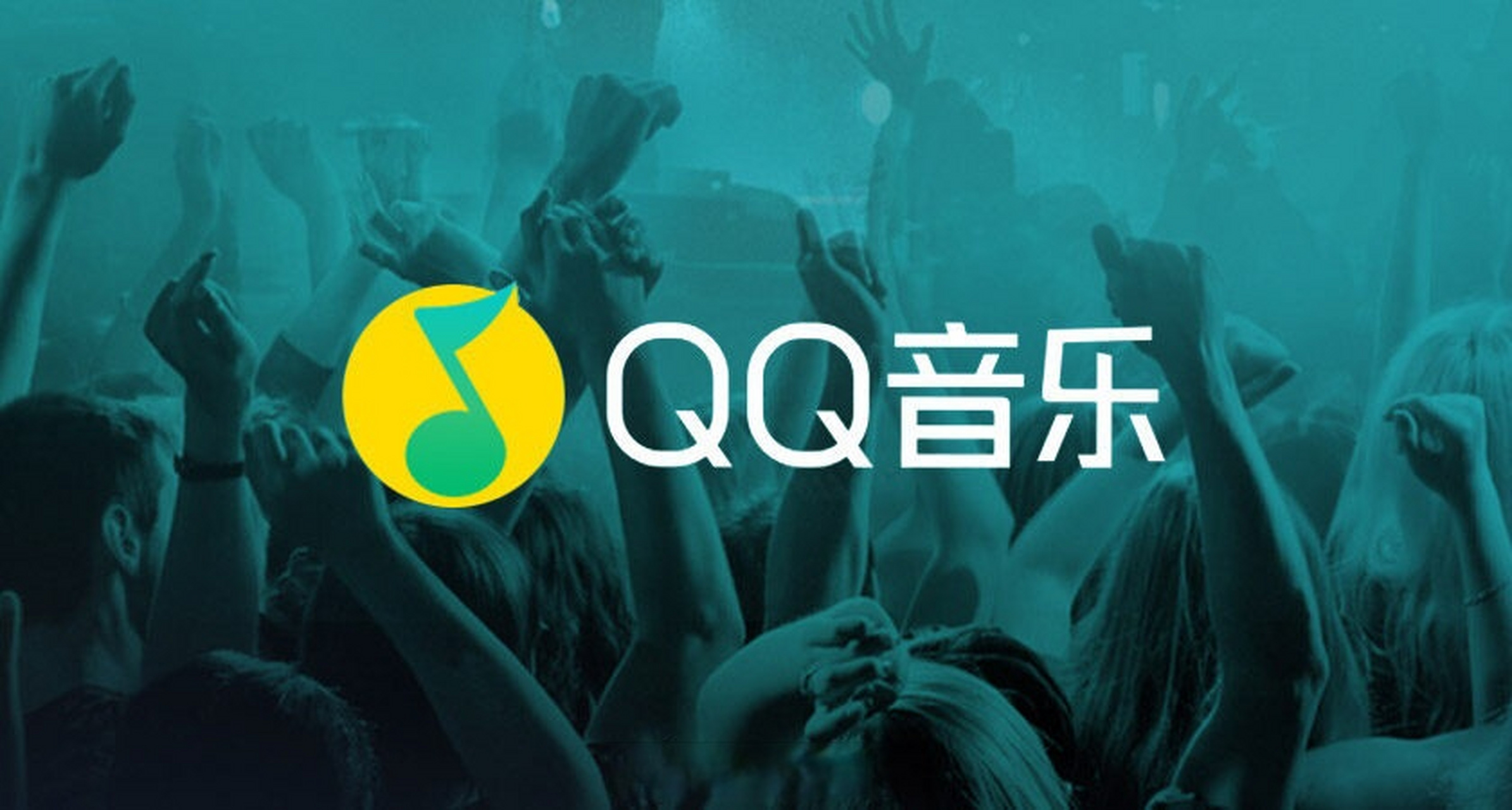 OP官宣与USDT携手，开启元宇宙新纪元！
