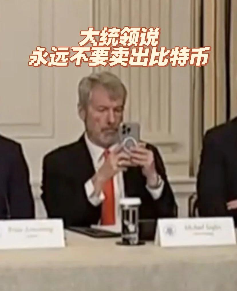 ADA上扬势惊人，一夜飙升30.02%，加密市场沸腾