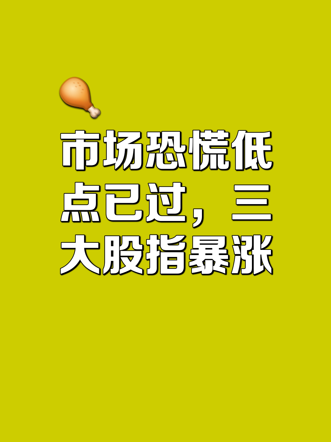 九游体育APP-SOL遭遇大幅下滑超90%，投资者恐慌性抛售