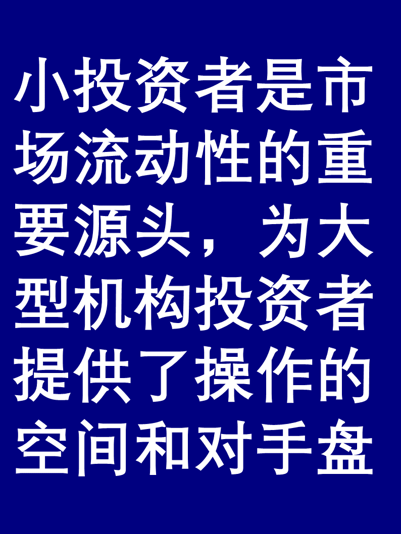 SOL遭遇大幅下滑超90%，投资者恐慌性抛售