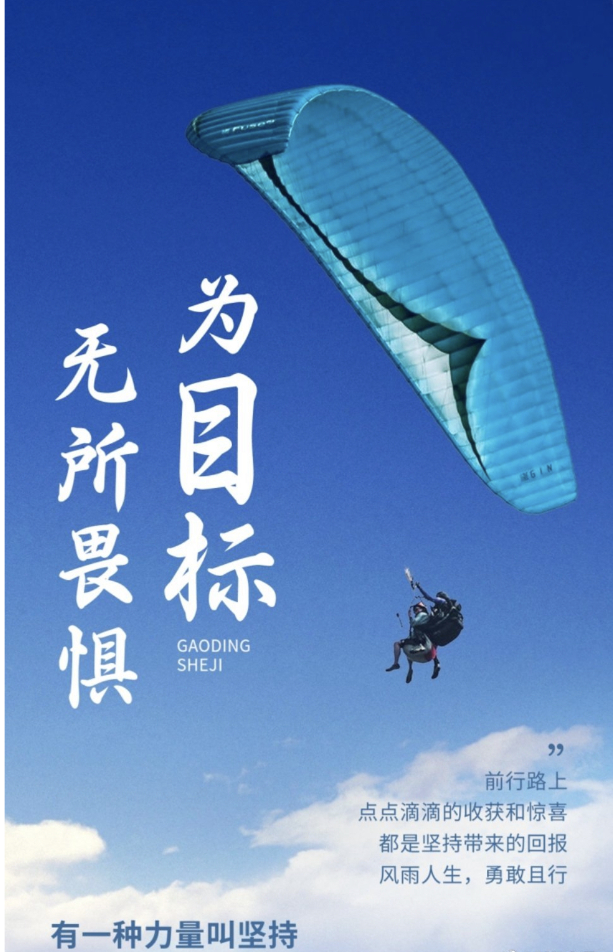 加密市场创下年内新高，上扬幅高达258%，还能追吗？的简单介绍