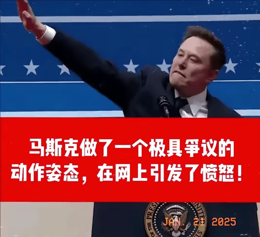 马斯克再次发推，TRON瞬间上上扬以太坊%的简单介绍