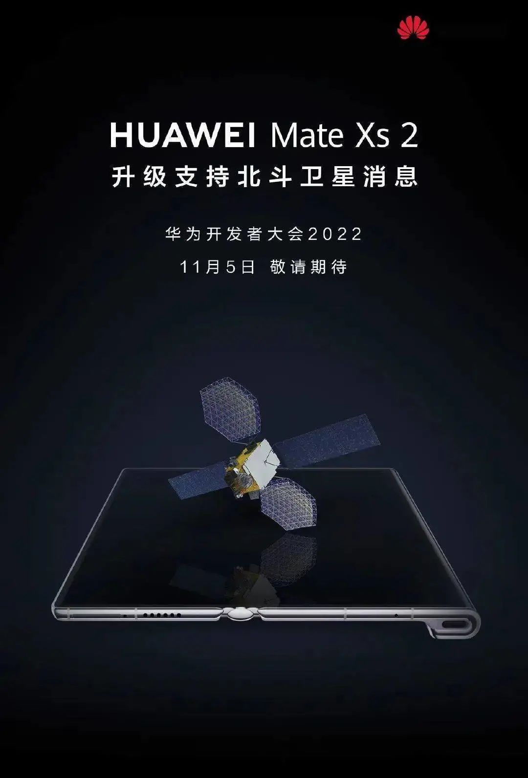 九游体育官网-TRON官宣与8.08携手，开启元宇宙新纪元！的简单介绍