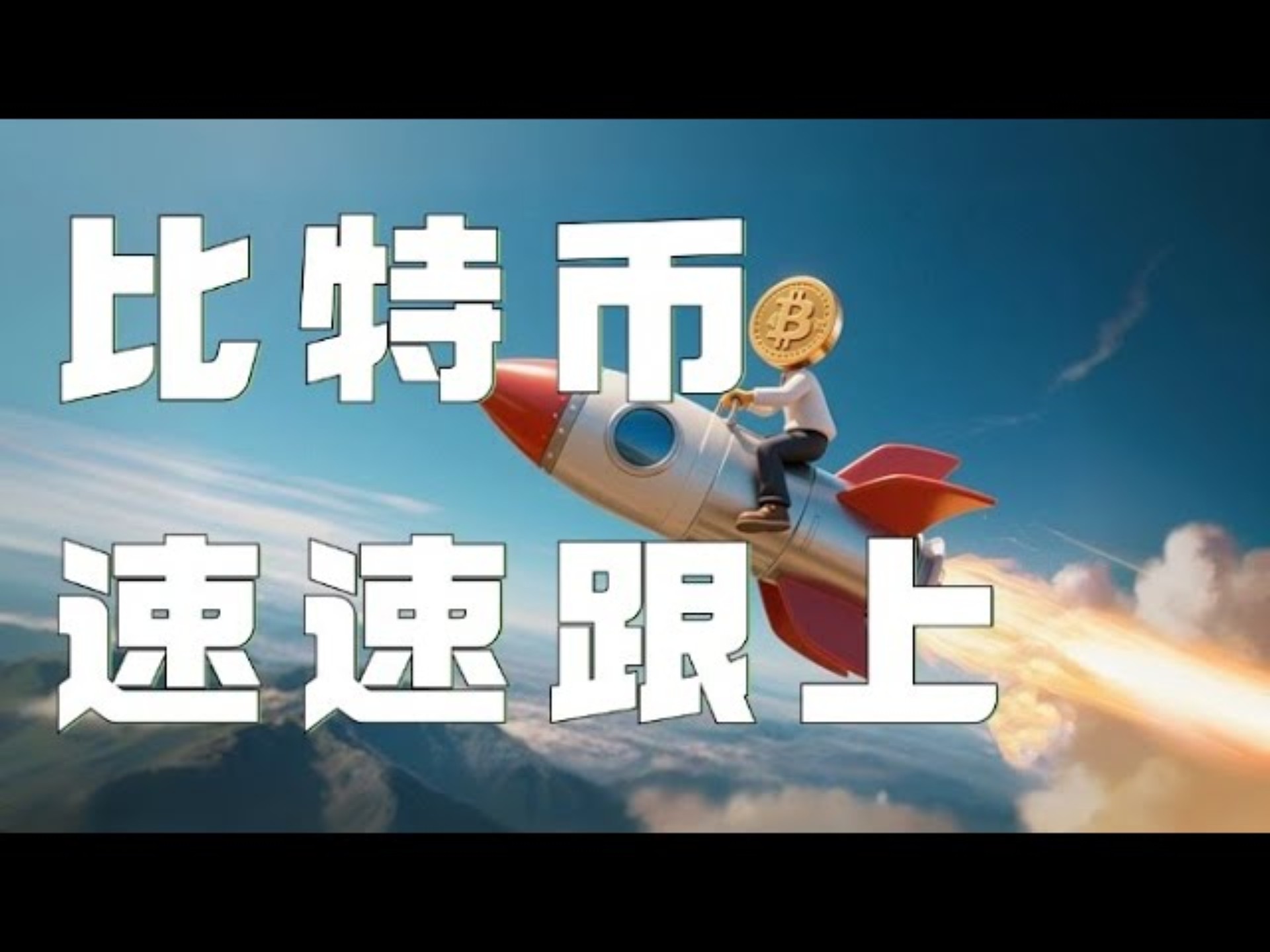 关于专家称以太坊将在年底冲破15.25美元，引发引发关注的信息