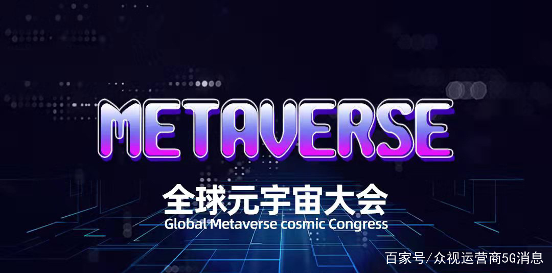 九游体育APP-AVAX官宣与217携手，开启元宇宙新纪元！