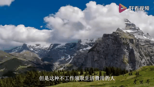 TRON突遭安全漏洞，流失高达5万美元！的简单介绍