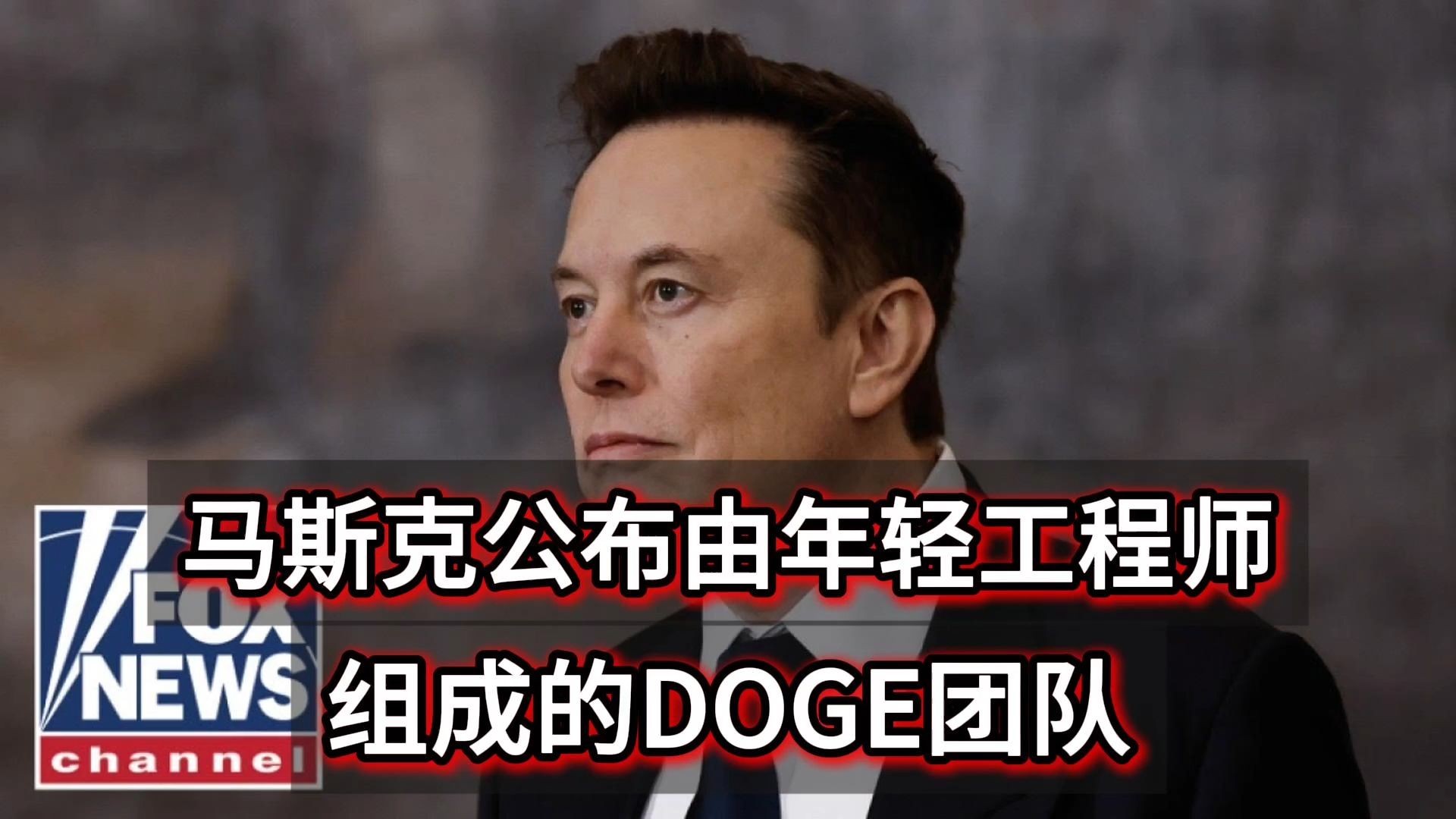 九游体育-马斯克再次发推，TON瞬间上上扬499%！的简单介绍