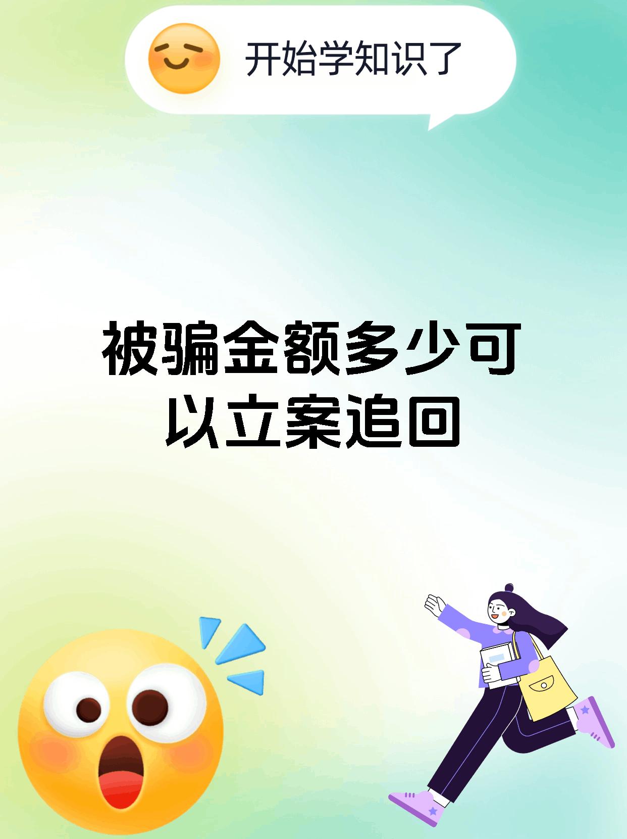Gate投资骗局被揭发，已有超21.0人被骗！的简单介绍