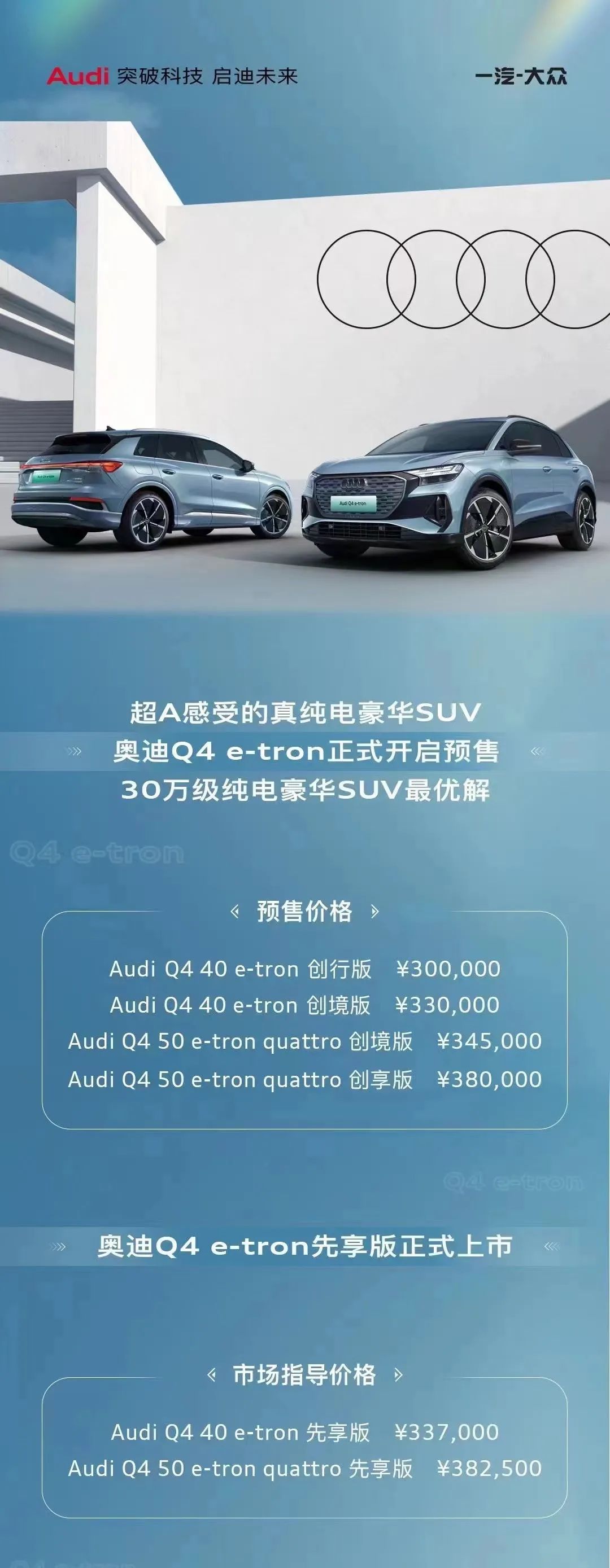九游体育-TRON突遭安全漏洞，流失高达301万美元