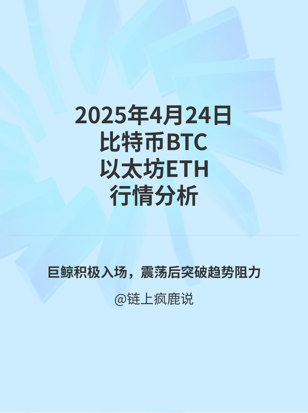Jiuyou Sports-关于币安币突遭安全漏洞，流失高达32.67万美元的信息