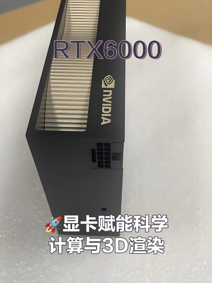 九游体育APP-关于ADA创下年内新高，上扬幅高达142%，还能追吗？的信息