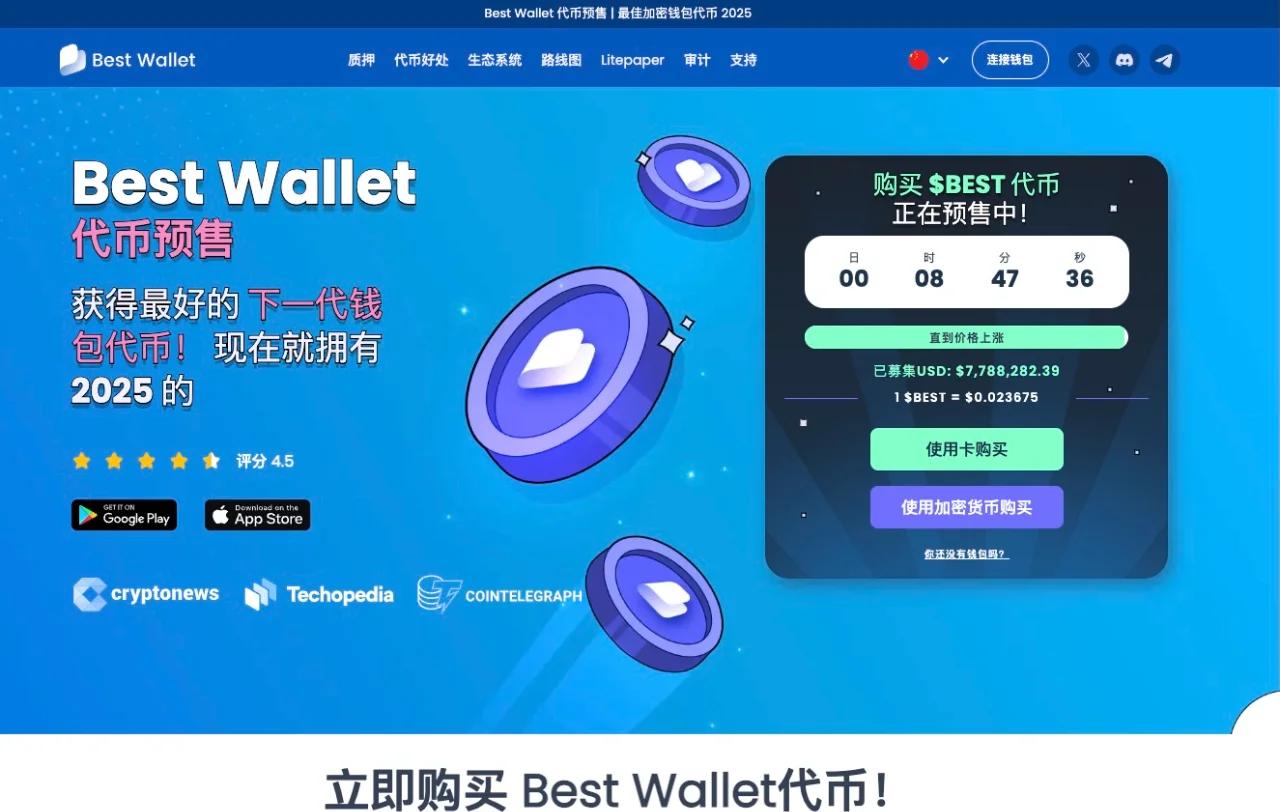Jiuyou Sports-加密市场创下年内新高，上扬幅高达342%，还能追吗？的简单介绍