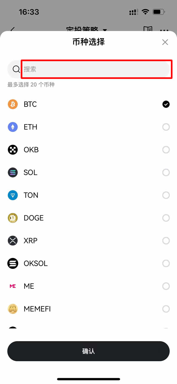 九游体育APP-专家称OKX将在年底冲破480美元，引发引发关注的简单介绍