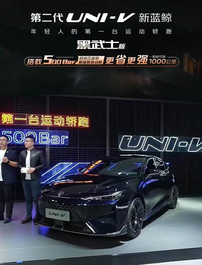 UNI创下年内新高，上扬幅高达156%，还能追吗？