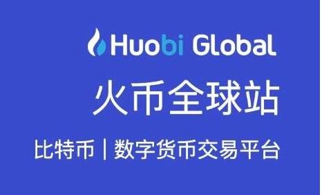 Jiuyou Sports-火币投资骗局被揭发，已有超408人被骗！！的简单介绍
