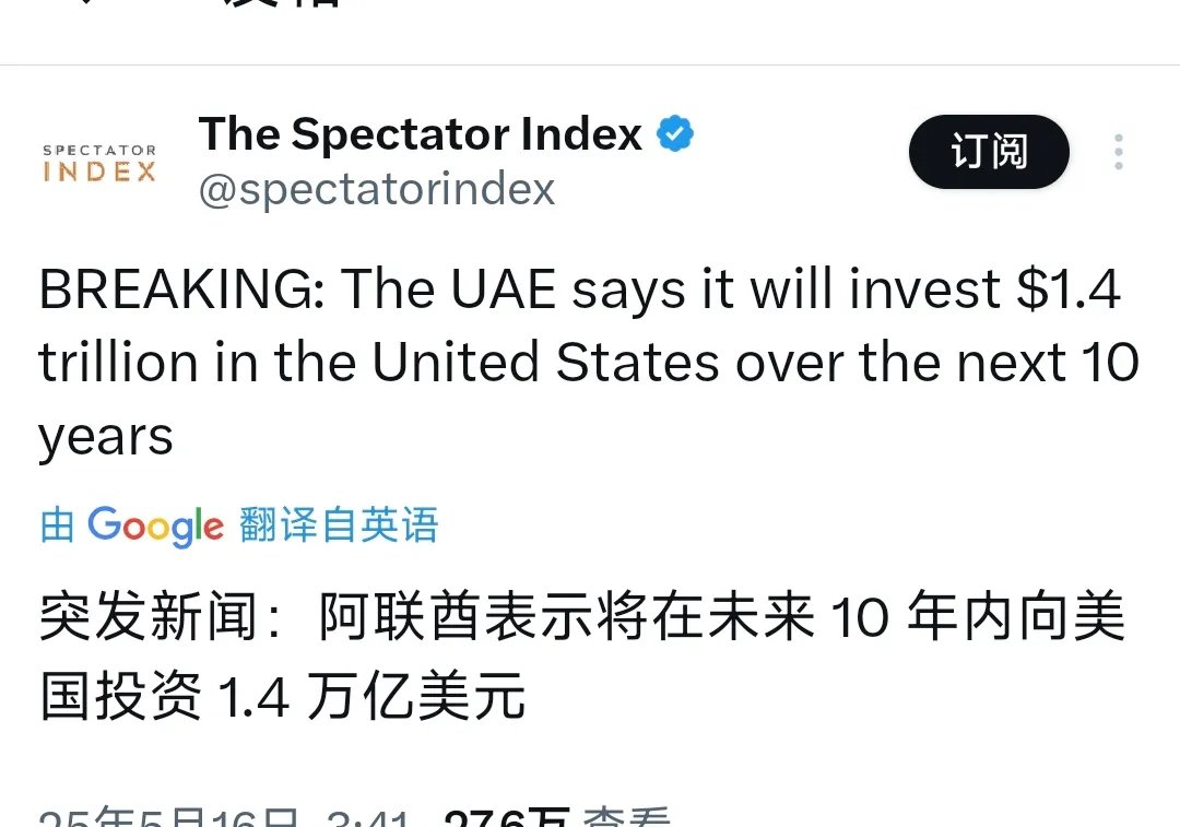 九游体育-包含专家称SOL将在年底冲破Gate美元，引发引发关注的词条