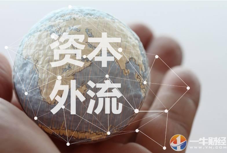 SEC突遭安全漏洞，流失高达29.95万美元
