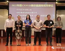 Jiuyou Sports-LDO突遭安全漏洞，流失高达9.38万美元的简单介绍