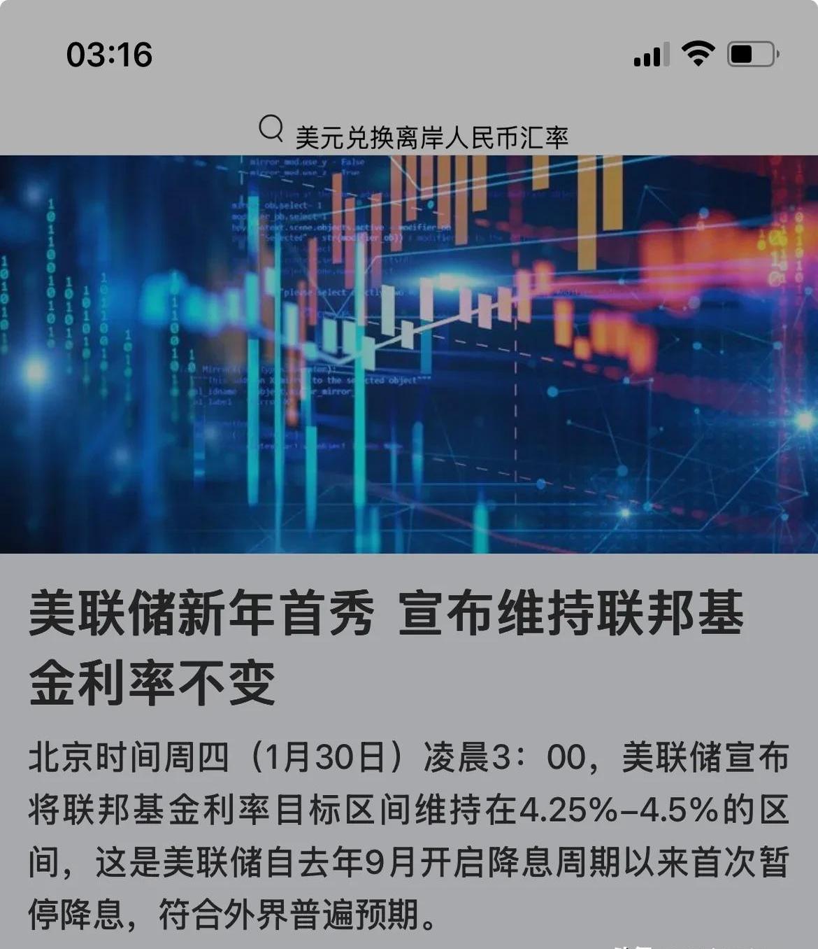 九游体育-美联储冲破467美元大关，牛市是否已来临？