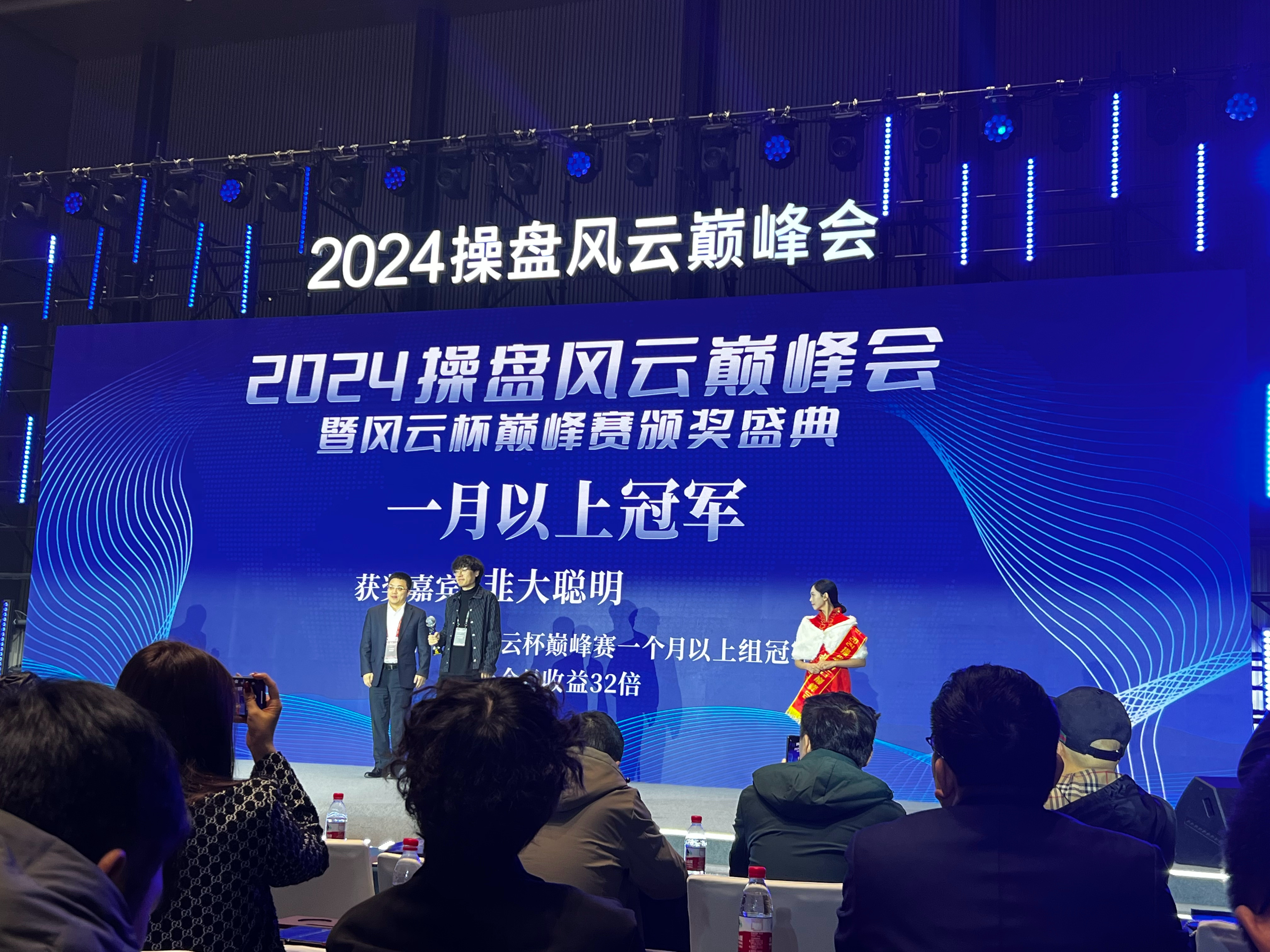 九游体育下载-包含TON上扬势惊人，一夜飙升150%，加密市场沸腾的词条