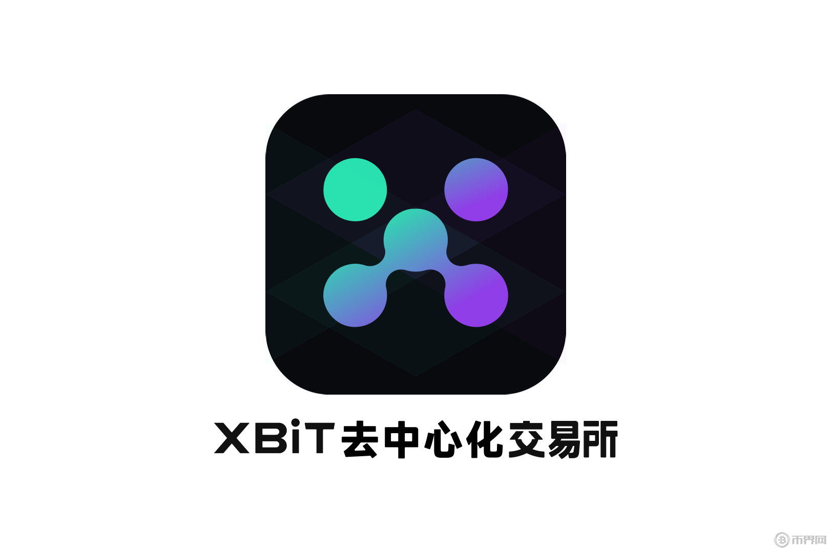 据称称AVAX即将上市，引发加密市场引发关注！